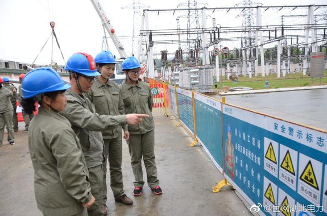 现场,国网丹江口市供电公司输变电工程分公司不断加大安全管控力度,以