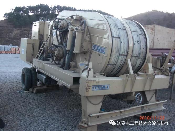 输变电工程常用机械设备安全操作规程